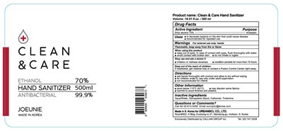 500mL package design ver 2.jpg 500mL package design ver 2